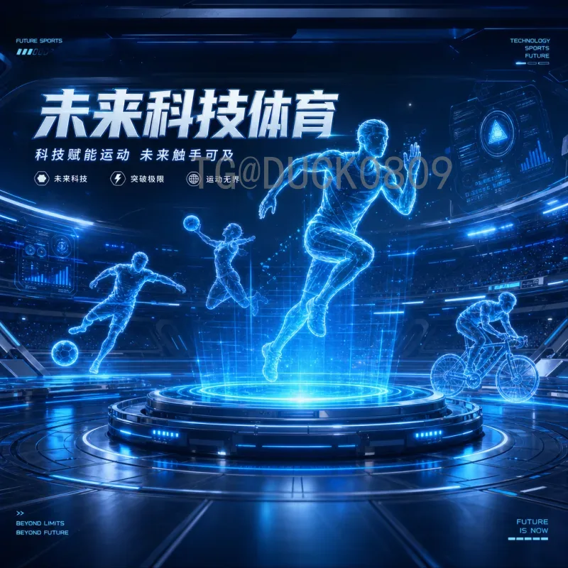 世界杯热门球队深度解析：谁将主宰卡塔尔赛场？